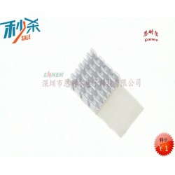精密氧化铝耐高温电子散热片 20*20*10MM散热器 铝型材散热器