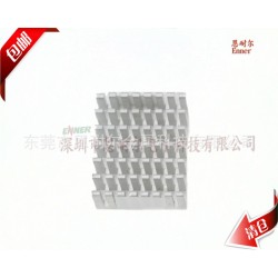 供应优质铝28*28*13MM散热片 散热器电子散热片 铝型材散热器