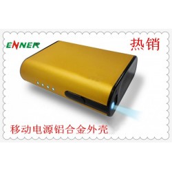 专业制造移动电源铝合金外壳 LED路灯铝合金外壳