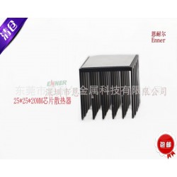 塘厦恩耐尔库存品直销25*25*20MM芯片散热片 挤压散热器 散热器