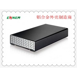 专业供应铝合金外壳电源 LED多种规格铝合金外壳制造商