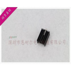 供应22*15*10.5MM散热片 CPU散热器 电子芯片散热器 铝散热器