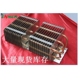 热销焊接热管散热器 铜铝复合热管散热器 热管散热器供应