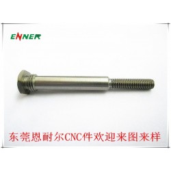 东莞塘厦生产CNC数控加工件 精密车床件 精密CNC铝配件