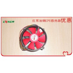 台式电脑红色风暴FIN775黑底加铜CPU散热器