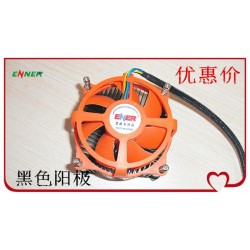 【厂家直销】FIN 755 黑色阳极CPU散热器