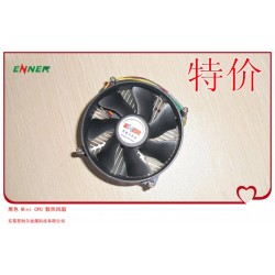 东莞供应黑色mini 酷冷静音CPU散热器 台式机风冷散热CPU散热片