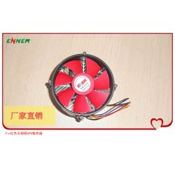 FIN红色不带铜CPU散热器,COLER775CPU散热器热销,CPU散热器厂家