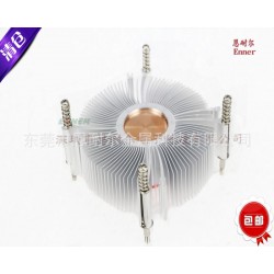 厂家现货98*30MMCPU散热器，支持多平台通用AMD/Intel散热器