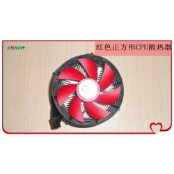厂家供应酷冷系列CPU散热风扇静音版 热销多平台CPU散热器批发