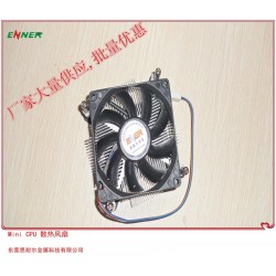 大量供应Mini版CPU散热器 酷冷静音CPU散热器 CPU散热器风扇