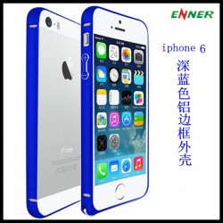 厂家直销iphone6 plus5.5寸和4.7寸金属边框铝外壳 量大特价