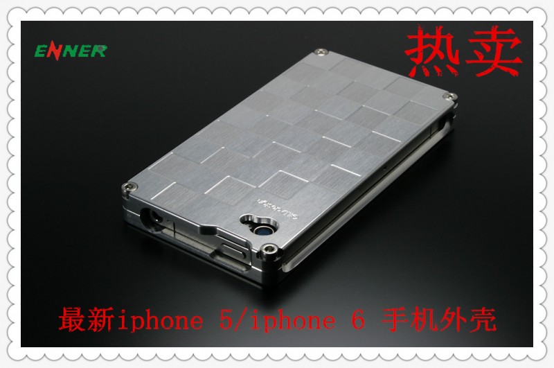 东莞供应最新iphone5手机外壳 iphone6铝外壳制造商 颜色齐全