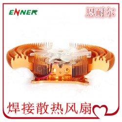 供应铲齿焊接散热器 热管焊接散热器 翅片热管焊接散热器 散热片