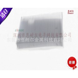 散热器供应商生产90*80*17MM挤压散热器，铝合金散热器，库存清仓
