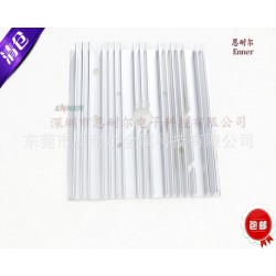 散热器厂家供应111*102*13MM铝挤压CNC散热器，LED散热器，散热片