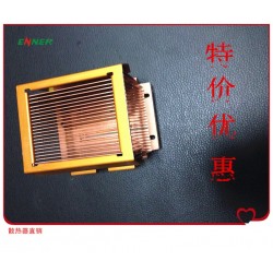 恩耐尔供应精密焊接热管散热器 冷锻LED散热器 电子散热片
