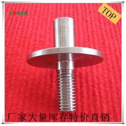 东莞恩耐尔专业生产高精密车床件