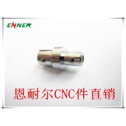 东莞恩耐尔专业生产CNC高精密车床件产品