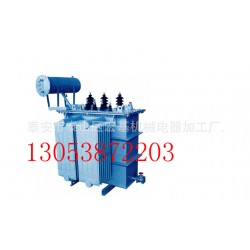 批发销售油浸式变压器 供应现货油浸式变压器 油浸式变压器加工厂