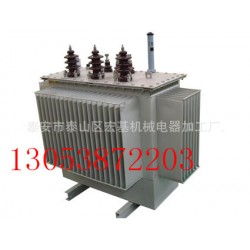 批发现货油浸式变压器 长期低价销售优质油浸式变压器价格优惠