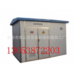 山东光伏变压器外壳 加工定制光伏变压器外壳 热销光伏变压器外壳
