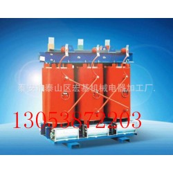 厂家直销干式变压器 高层建筑专用干式变压器 照明干式变压器