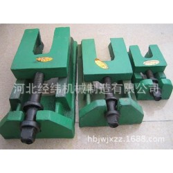 专业出售调整垫铁 优质调整垫铁 现货供应