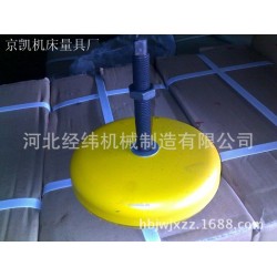 s78-10机床减震垫铁,机床调整垫铁,机床方形防震垫铁