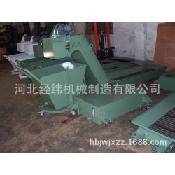 PL-215平板链式排屑器-价格低、质量好