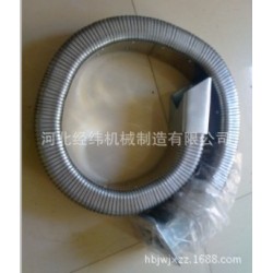厂家直销JR-2型矩形金属软管 导管保护套厂家