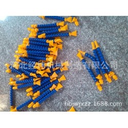 机床万向喷油喷水塑料冷却管