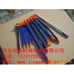现货供应G1/4系列可调冷却管