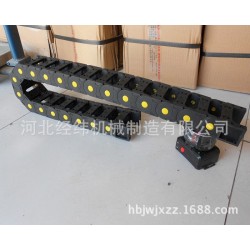 低价促销桥式/全封闭65*125重型塑料拖链