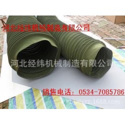 负压耐温帆布软连接经纬生产