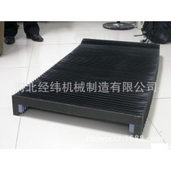 直销风琴防护罩 升降平台专用方形护罩 机床皮老虎
