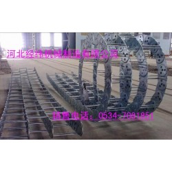 大型桥式拖链，TL钢铝拖链