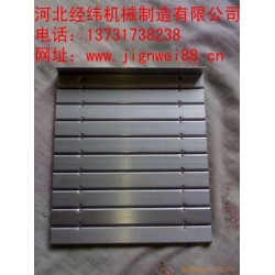 供应上海6140机床铝帘 ，车床托板防护裙帘