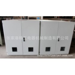 专业生产 订做