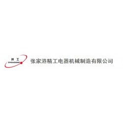 ZQ22系列中大型超声波清洗机