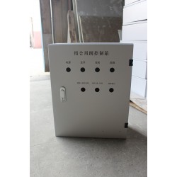 专业生产 订做 组合风阀控制箱 户外箱 小型配电箱 配电箱 基业箱