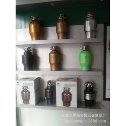 巧妇帮生活垃圾处理器