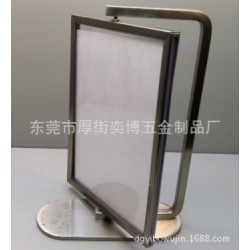 不锈钢框架，铝合金框架，展示框，像框