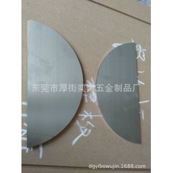 激光切割加工，钣金加工，焊接加工，冲压加工