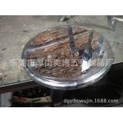 不锈钢底座，圆盘底座，五金底座，沙发底座，家具五金配件