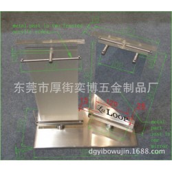 东莞工厂定制亚克力加金属展示牌 亚克力加铝餐桌展示牌定制