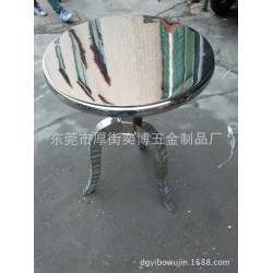 定制酒店不锈钢茶几角几 不锈钢五金配件书房茶几角几