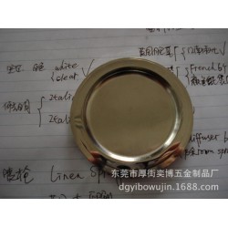 金属标牌 名牌 杯垫 杯托 定制