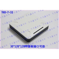 网络用壳\塑胶外壳\塑料盒\塑胶壳\仪器仪表外壳\胶盒7-33