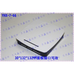 网络外壳 机顶盒 塑胶外壳 安防新款外壳 路由器外壳7-66